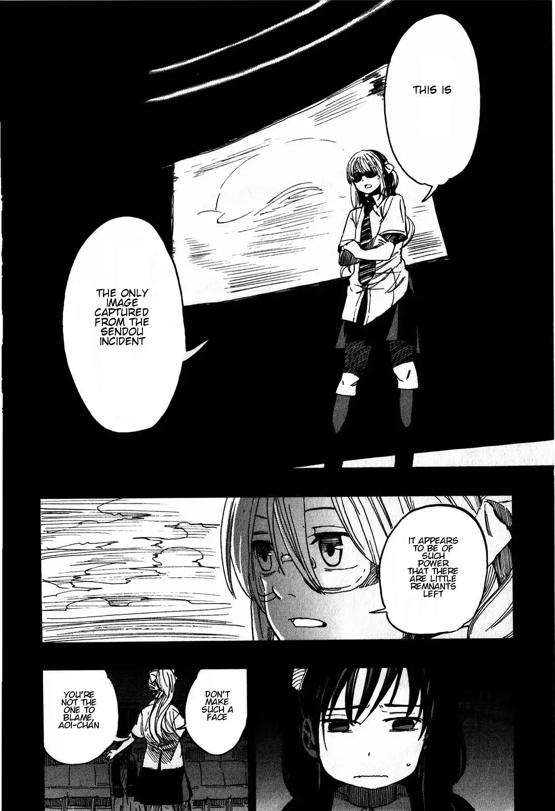 Asamiya-san no Imouto Chapter 13 10